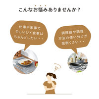 武田コーポレーション 電子レンジ調理器ポット DR-POT 1箱(8個入)（直送品）