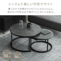 武田コーポレーション ネストテーブル70BK LN-H5-NSTBK 1箱(2個入)（直送品）