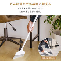 武田コーポレーション マグネットほうき MG-HK35 1箱(12個入)（直送品）