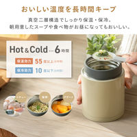 武田コーポレーション フード&スープマグ320ml BE SPMG-320BE 1箱(12個入)（直送品）