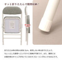 エイ・アイ・エス 折畳座厚ローチェア グレイ AHTL-02x6pcs GY 1セット(6脚入)（直送品）