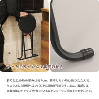 エイ・アイ・エス 折畳チェア 背なし ブラック YSFO-07x6pcs BK 1セット(6脚入)（直送品）