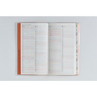 高橋書店 【2026年4月版】リベルインデックス8 手帳判 月間 月曜始まり タンジェリン・オレンジ 668 1冊（直送品）