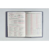 高橋書店 【2026年4月版】シャルム6 B6 片側1週間+ノート 月曜始まり カルドグレー 636 1冊（直送品）