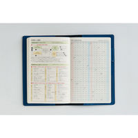 高橋書店 【2026年4月版】T'beau日曜始まり3 手帳判 見開き1週間 ネイビー 858 1冊（直送品）