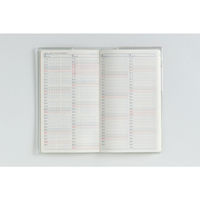 高橋書店 【2026年4月版】リベルデュオ7 手帳判 月間 日曜始まり フォギー ライトブルー 797 1冊（直送品）