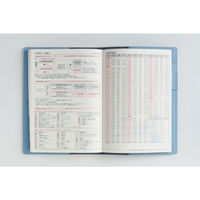 高橋書店 【2026年4月版】シャルム4 B6 バーチカル 月曜始まり スモーキーブルー 634 1冊（直送品）