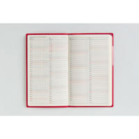 高橋書店 【2026年4月版】リベルデュオ3 手帳判 月間 日曜始まり クラッシーレッド 793 1冊（直送品）
