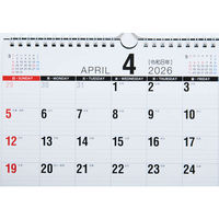 高橋書店 【2026年4月版】エコカレンダー壁掛・卓上 B5 日曜始まり T111 1冊（直送品）