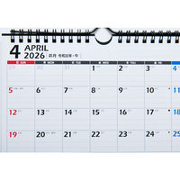 高橋書店 【2026年4月版】エコカレンダー壁掛・卓上 A5 日曜始まり T104 1冊（直送品）