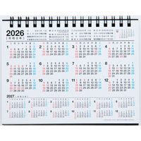 高橋書店 【2026年4月版】エコカレンダー卓上 A6 日曜始まり T140 1冊（直送品）