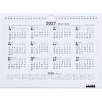 高橋書店 【2026年4月版】エコカレンダー壁掛 A4 横型 日曜始まり T61 1冊（直送品）