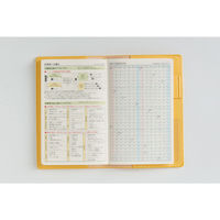 高橋書店 【2026年4月版】T'beau5 手帳判 見開き1週間 月曜始まり カームイエロー 857 1冊（直送品）
