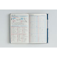 高橋書店 【2026年4月版】T'beauインデックス4 手帳判 片側1週間+ノート 月曜 紺 654 1冊（直送品）