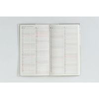 高橋書店 【2026年4月版】リベルデュオ5 手帳判 月間 日曜始まり ブロードビーンズ・グリーン 795 1冊（直送品）