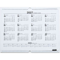 高橋書店 【2026年4月版】エコカレンダー壁掛 B4横型×2面 日曜始まり T75 1冊（直送品）