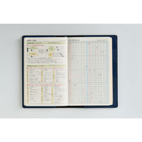 高橋書店 【2026年4月版】T'beau4 手帳判 見開き1週間 月曜始まり ネイビー 851 1冊（直送品）