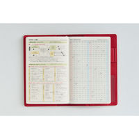 高橋書店 【2026年4月版】T'beau7 手帳判 見開き1週間 月曜始まり レッド 856 1冊（直送品）