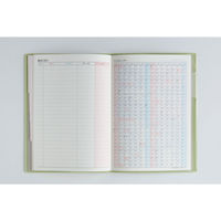 高橋書店 【2026年4月版】T'ファミリー手帳2 B6 月間 日曜始まり リュクスハーブグリーン 612 1冊（直送品）