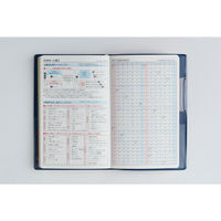 高橋書店 【2026年4月版】T'beauインデックス1 手帳判 片側1週間+ノート月曜始 濃紺 651 1冊（直送品）