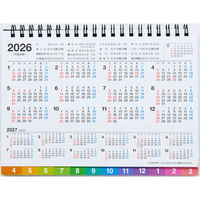 高橋書店 【2026年4月版】エコカレンダー卓上 B6 日曜始まり T159 1冊（直送品）