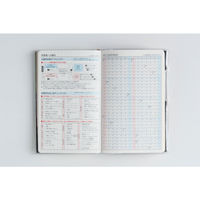 高橋書店 【2026年4月版】T'beauインデックス2 手帳判 見開き1週間 月曜始まり ブラック 652 1冊（直送品）