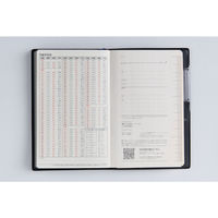 高橋書店 【2026年4月版】ビジネス手帳 手帳判 片側1週間+ノート 月曜始まり 黒 800 1冊（直送品）