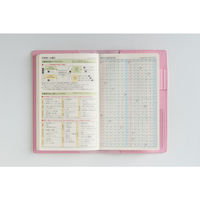高橋書店 【2026年4月版】T'beau6 手帳判 見開き1週間 月曜始まり ダスティピンク 852 1冊（直送品）