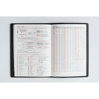 高橋書店 【2026年4月版】シャルム1 B6 片側1週間+ノート 月曜始まり ネオブラック 631 1冊（直送品）