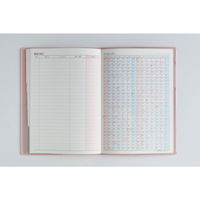 高橋書店 【2026年4月版】T'ファミリー手帳1 B6 月間 日曜始まり リュクスピンク 611 1冊（直送品）