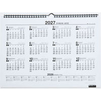 高橋書店 【2026年4月版】エコカレンダー壁掛 B4 横型 日曜始まり T79 1冊（直送品）