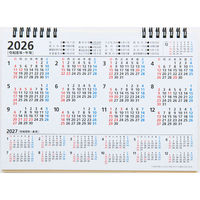 高橋書店 【2026年4月版】エコカレンダー卓上 B6 日曜始まり T157 1冊（直送品）