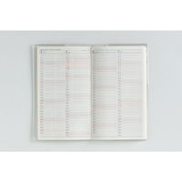 高橋書店 【2026年4月版】リベルデュオ8 手帳判 月間 日曜始まり ライト・ミモザ 798 1冊（直送品）