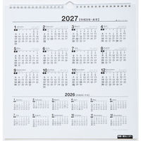 高橋書店 【2026年4月版】エコカレンダー壁掛 A3変型 スクエア 日曜始まり T11 1冊（直送品）