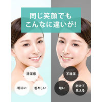 薬用Pearl White Pro Shine Premium 120g 美健コーポレーション