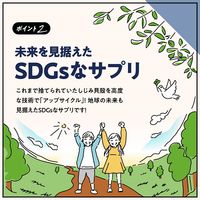 シジミラクル 10日分 1セット（1袋（20粒入）×3　栄養機能食品　サプリメント