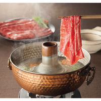 ユナイテッドスペース EXETIME GREEN(2年期限) 25024001 1個（直送品）