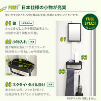 Netforce イーセンブリー ロッカー 4人用 シリンダー錠 幅900mm スチール 更衣ロッカー ブラック 1台（直送品）