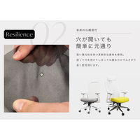 Netforce シースルーチェア チェア 肘付き アルミ脚 ヘッドレスト ホワイトフレーム×座面ダリアレッド 1脚（直送品）