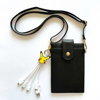 サンクレスト ポケットモンスター マルチケーブル2 ピカチュウ CB-PM05 1個（直送品）