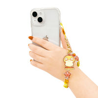 サンクレスト ポケットモンスター ビーズストラップ2 コダック WA-PM16 1個（直送品）