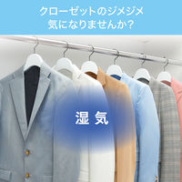 ドライペット ノート 除湿剤 置き型タイプ サボン 1セット（1個×3） エステー