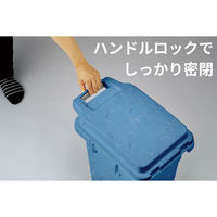 【軒先渡し】リス OBPペール防臭70JS ブルー 70L ブルー 1台（直送品）