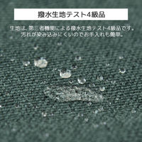 タマリビング リアン ソファ 3人掛 幅1700mm オレンジ 1台（直送品）