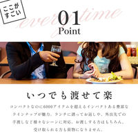 ロワール 【熨斗包装付】ブライダルギフカ カタログギフト カード10000ポイント PG010000B 1個（直送品）