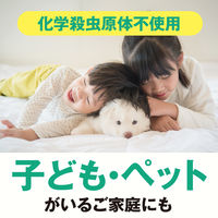蟻 対策 置き型 アースガーデン アリよけ 撃滅 ゲルタイプ 忌避剤 1個 置き型 園芸用品 アース製薬