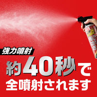 園芸用品 殺虫剤 スプレー アースガーデン お庭の虫コロリ プロ 鬼効きジェット 480mL 1セット（1本×5） 害虫駆除剤 対策 アース製薬