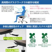 【設置込】プラス Fita2 事務イス 肘なし ホワイト×ウォームグレー KC-FT50MKL WG 1脚（直送品）