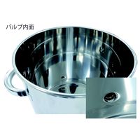 MONOVATE ボールバルブ付密閉容器 空気抜・平鋼脚付 20L CTHV-AIV-FL-30 1個 67-9271-70（直送品）