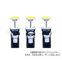 ギルソン ピペットマン P1000L 校正証明書付 FA10006PISO-01 1式 62-6238-33（直送品）